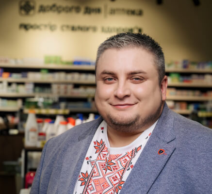 Костянтин Холявчук