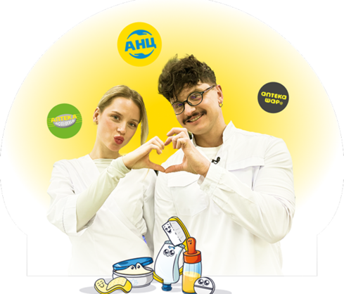 Команда мережі аптек АНЦ