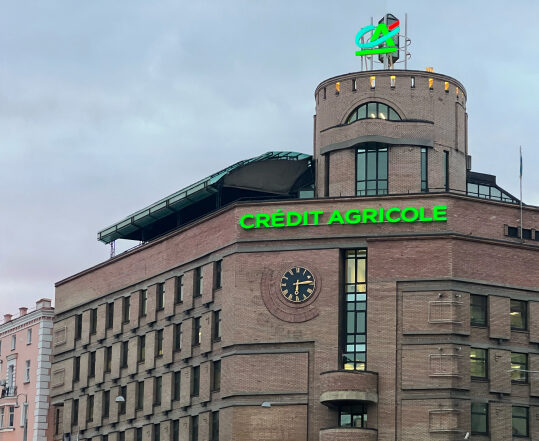 Головний офіс банку Credit Agricole