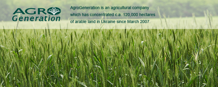 AgroGeneration — вакансия в Менеджер з продажу (зернові/ олійні/ бобові)