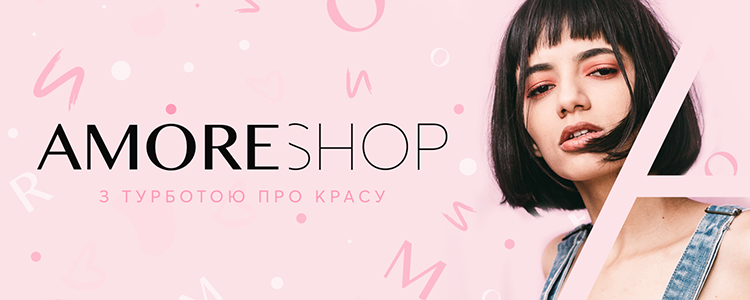 AmoreShop, интернет-магазин — вакансія в Бьюти-консультант/визажист