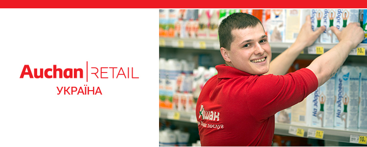 Auchan Україна — вакансія в Приймальник товарів (Вантажник)