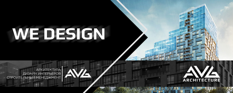 AVG, Группа компаний — вакансия в Ведущий архитектор