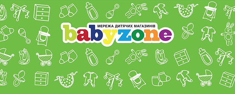 BabyZone — вакансия в Бренд-менеджер, аналитик товарных групп (товары для детей)