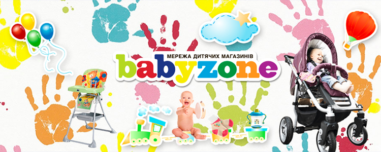BabyZone — вакансия в Продавец-консультант