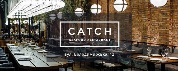 Catch, Ресторан — вакансия в Администратор ресторана