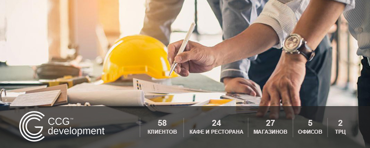 Capital Construction Group / Столична будівельна група — вакансия в Прораб, производитель работ