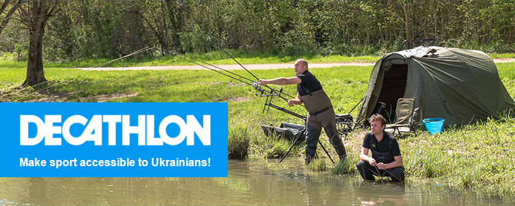 Decathlon Ukraine — вакансия в Sport Sales Assistant of products for fishing