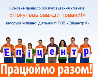 Работа в севастополе охрана 2014 свежие вакансии без опыта авито домодедово авто с пробегом частные объявления