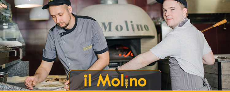 il Molino — вакансия в Повар, піццайоло (Вишневе)