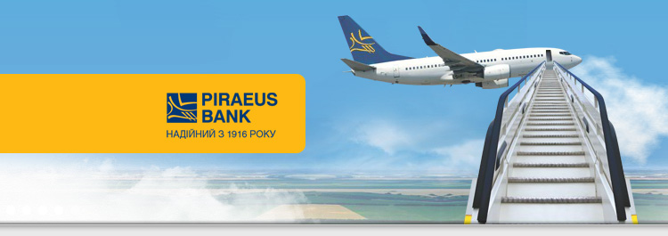 Piraeus Bank ICB