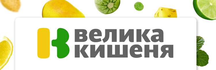Ритейл групп, АО
