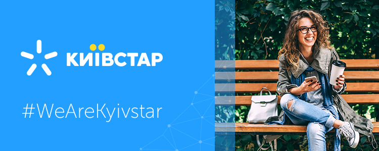 Kyivstar / Киевстар