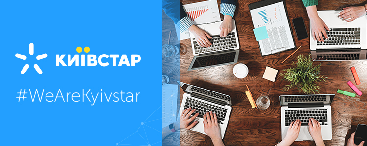 Kyivstar / Киевстар