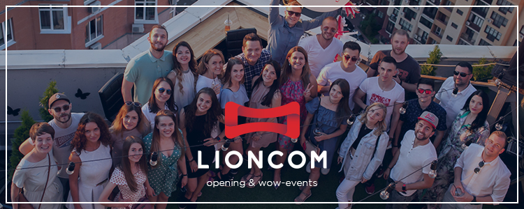 Lioncom — вакансия в Графический дизайнер