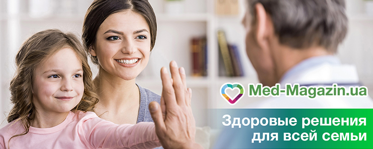 Med-Magazin.ua — вакансия в Продавец-консультант (м.Крещатик)