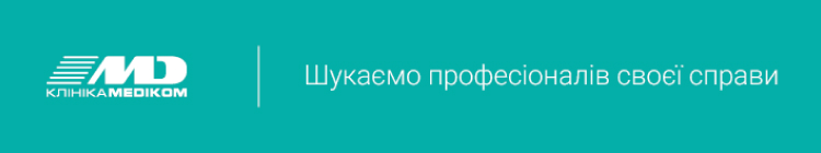 vacancy bottom banner