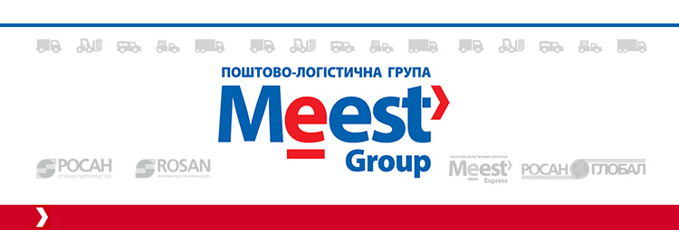 Meest — вакансія в Керівник бізнес-напрямку «My Meest»