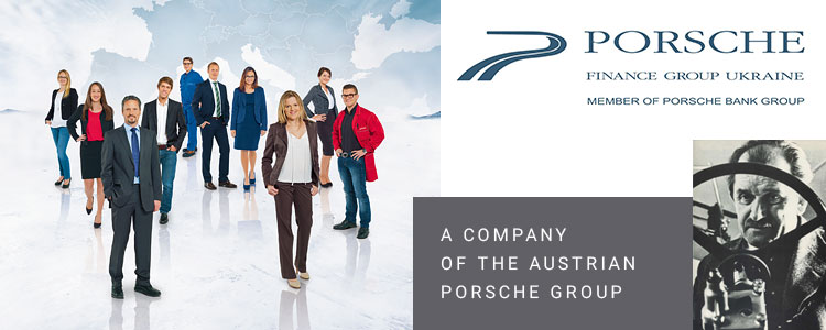 Porsche Finance Group Ukraine — вакансия в Reception administrator