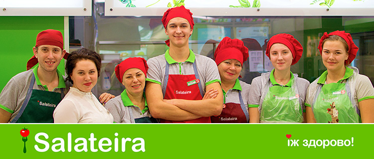 Salateira — вакансия в Співробітник лінії видачі (Lavina Mall)