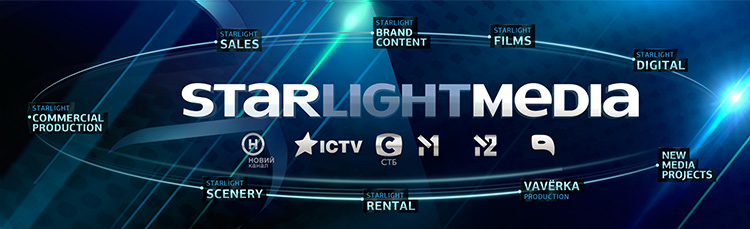 Starlight Media — вакансия в Менеджер з фінансової роботи StarLight Media