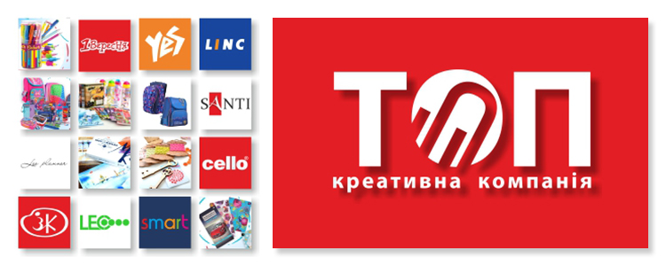 Компания ТОП
