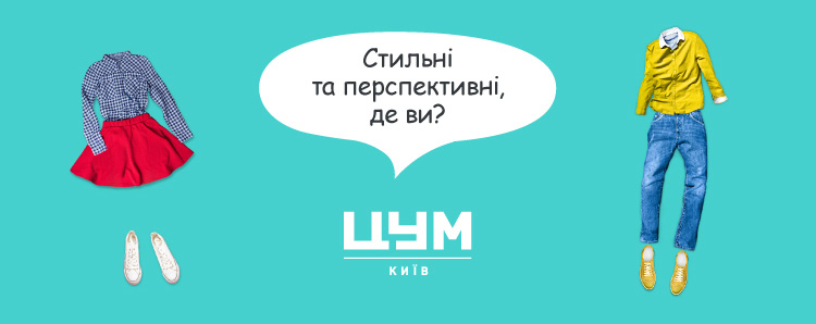 company-link
