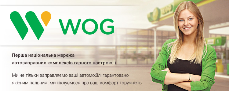 WOG — вакансия в Senior Android Developer